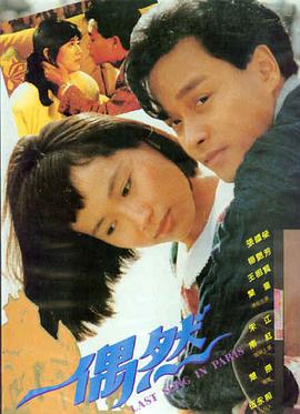 默杀
